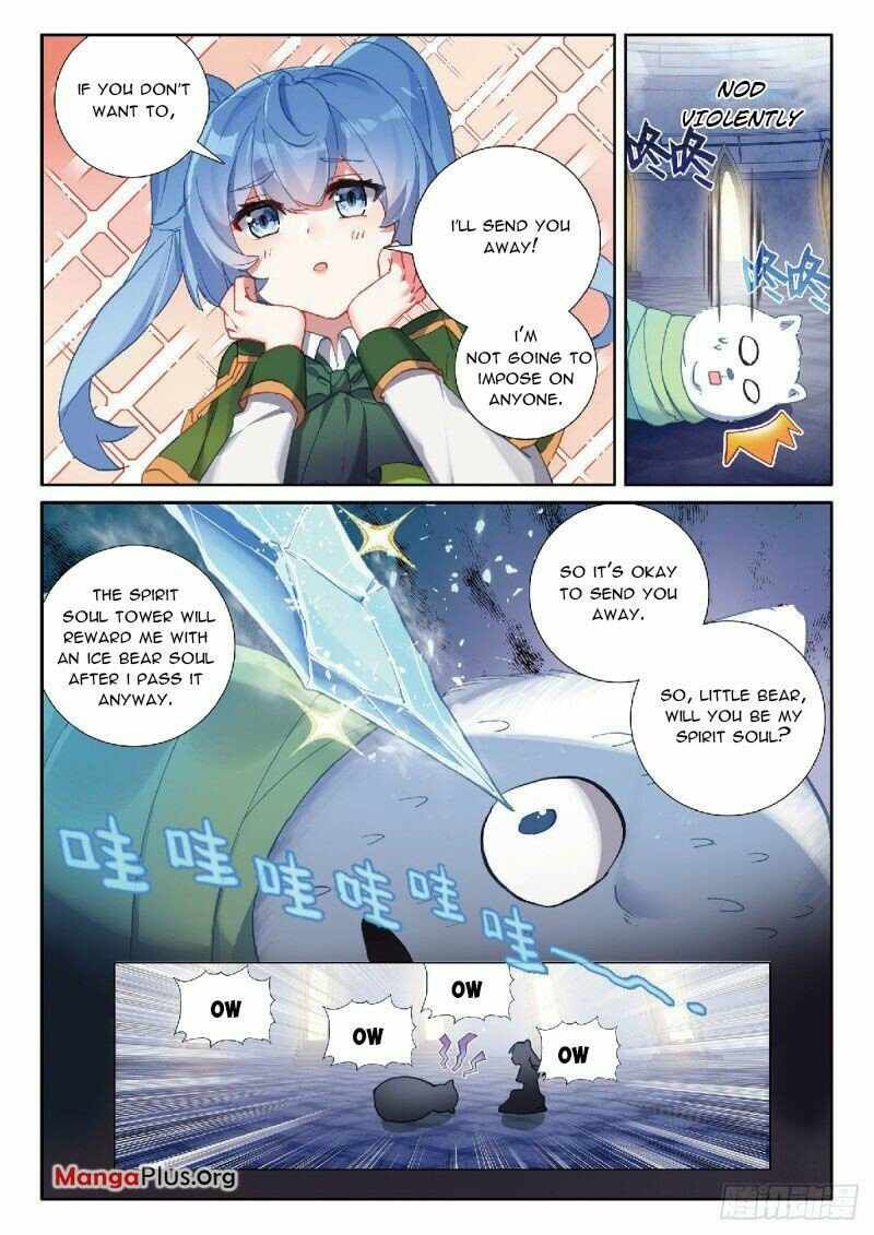 Soul Land III:The Legend of the Dragon King — Chapter 333 — page 6