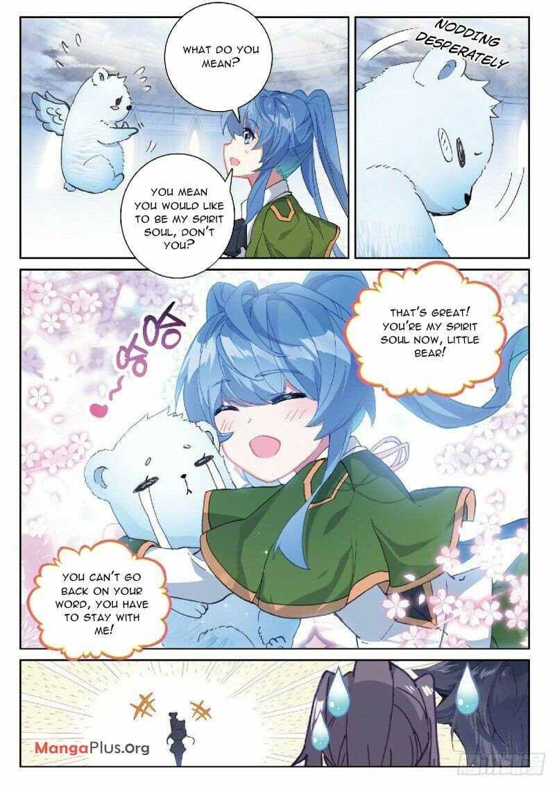 Soul Land III:The Legend of the Dragon King — Chapter 333 — page 8
