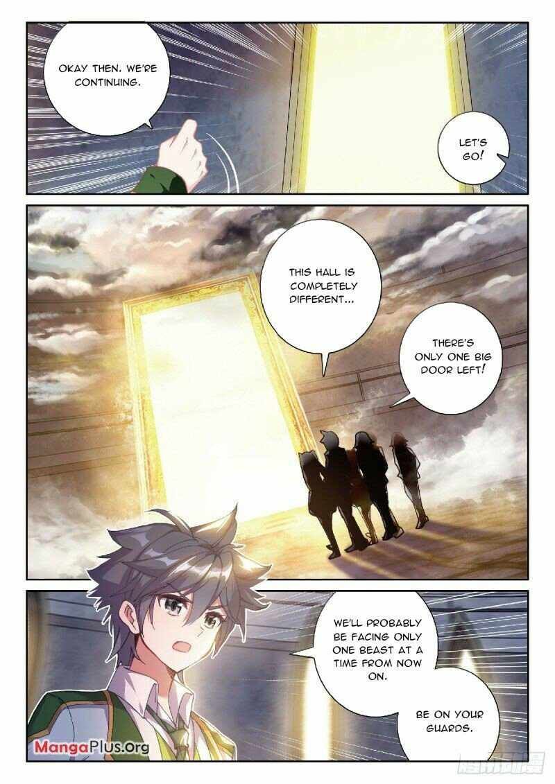 Soul Land III:The Legend of the Dragon King — Chapter 334 — page 3