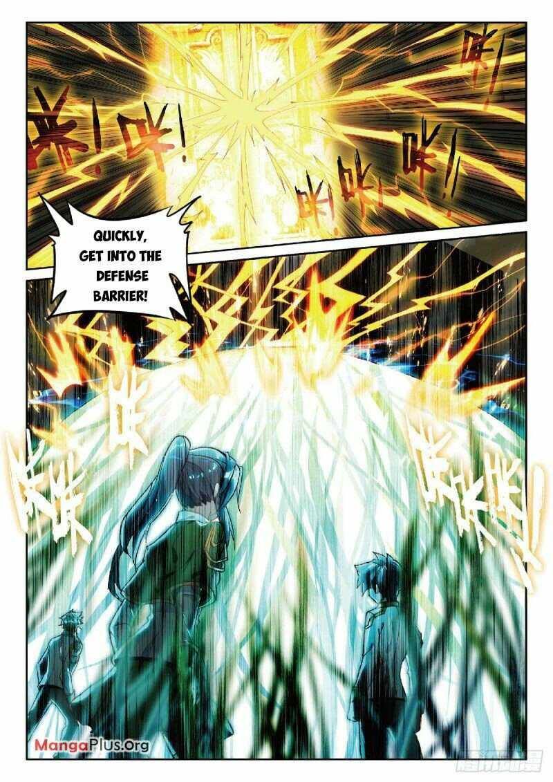 Soul Land III:The Legend of the Dragon King — Chapter 335 — page 3