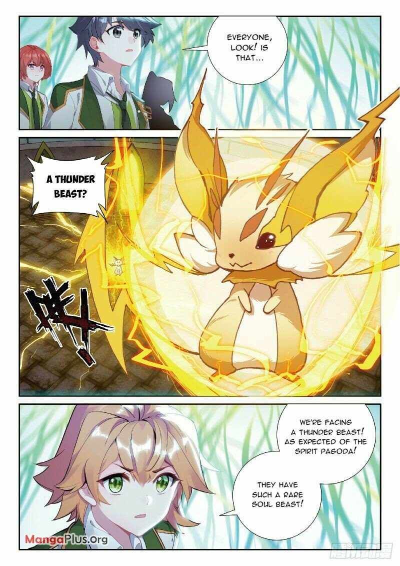Soul Land III:The Legend of the Dragon King — Chapter 335 — page 4
