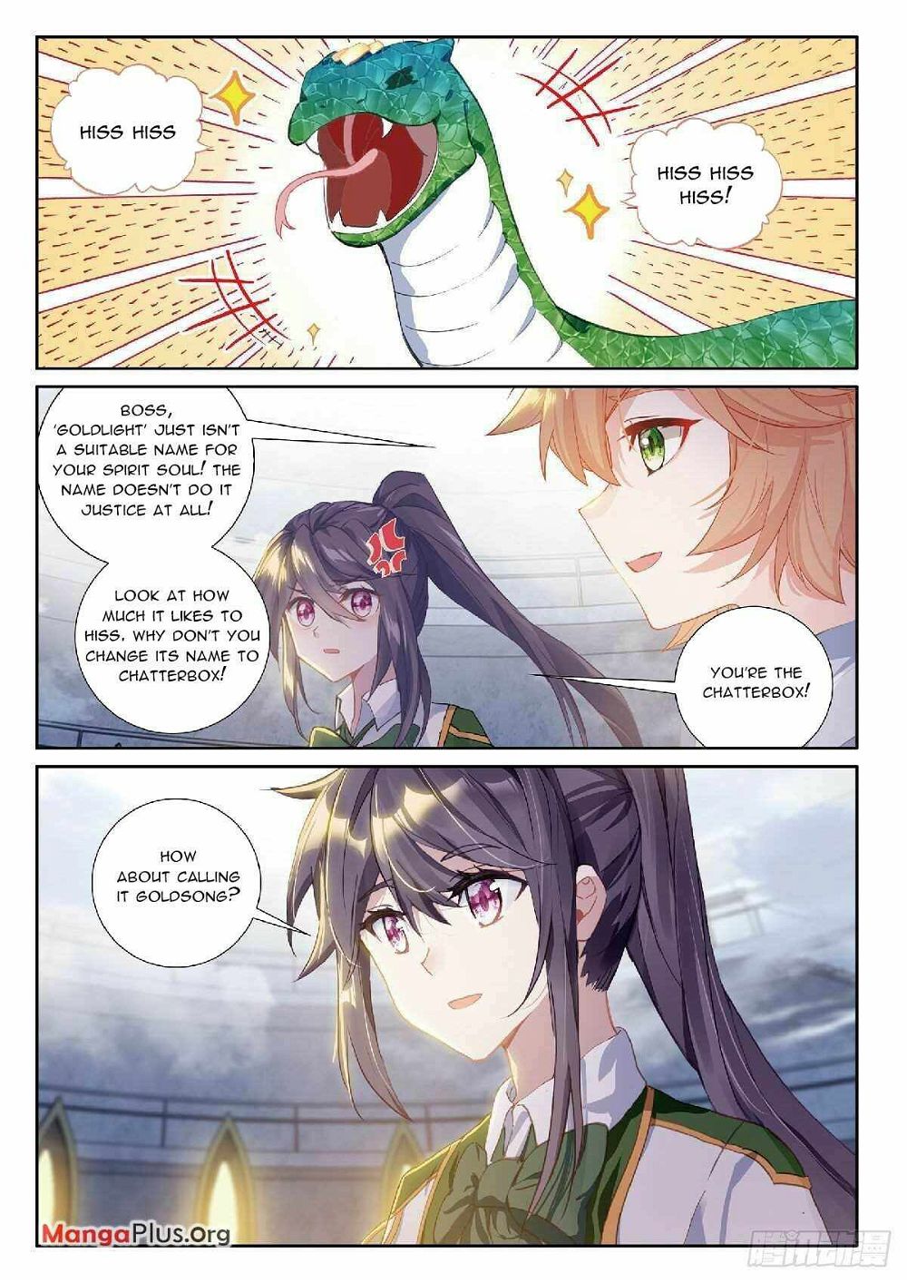 Soul Land III:The Legend of the Dragon King — Chapter 337 — page 1