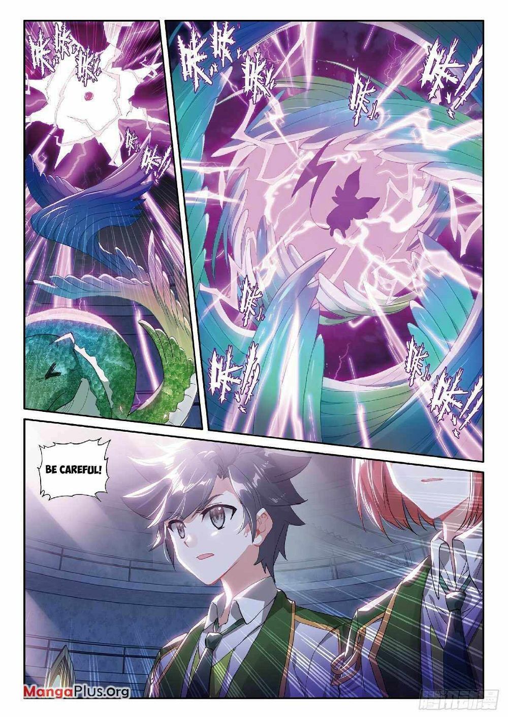 Soul Land III:The Legend of the Dragon King — Chapter 337 — page 4