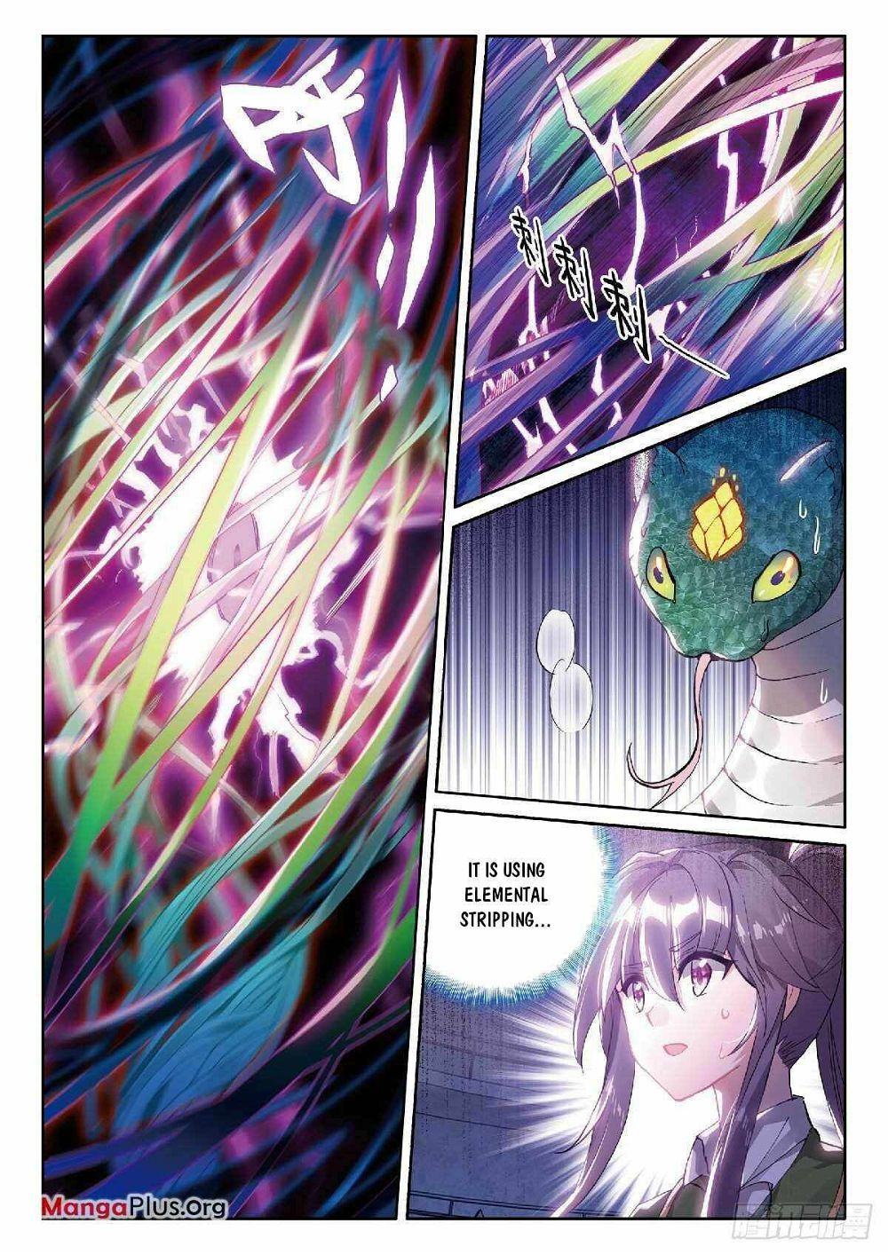 Soul Land III:The Legend of the Dragon King — Chapter 337 — page 5