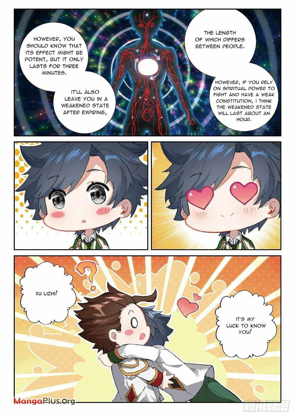 Soul Land III:The Legend of the Dragon King — Chapter 338 — page 5