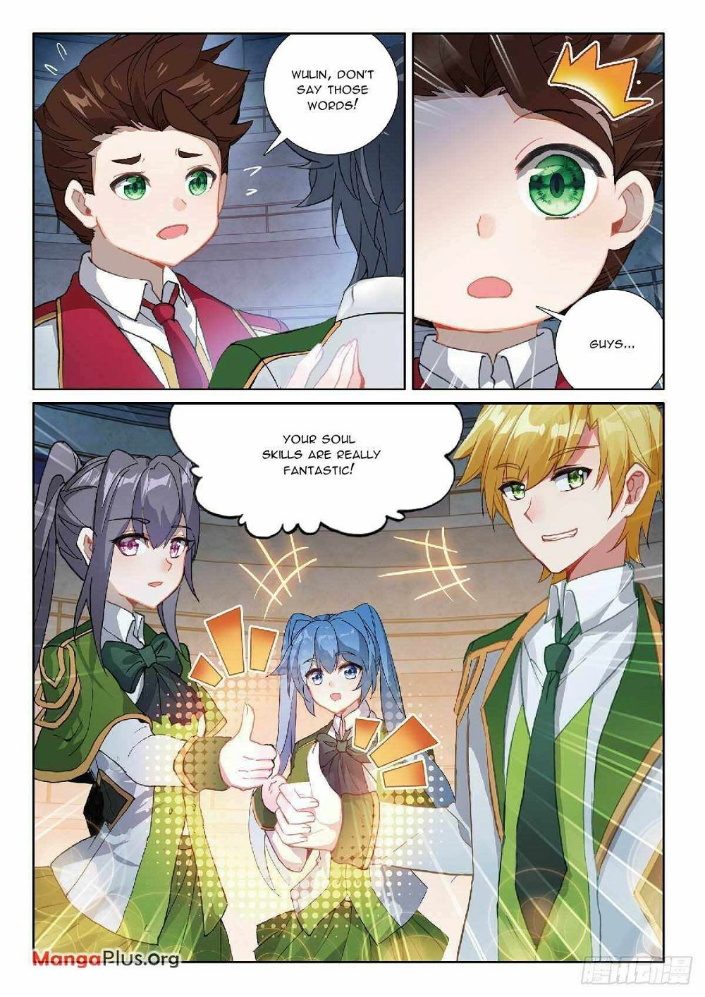 Soul Land III:The Legend of the Dragon King — Chapter 338 — page 6