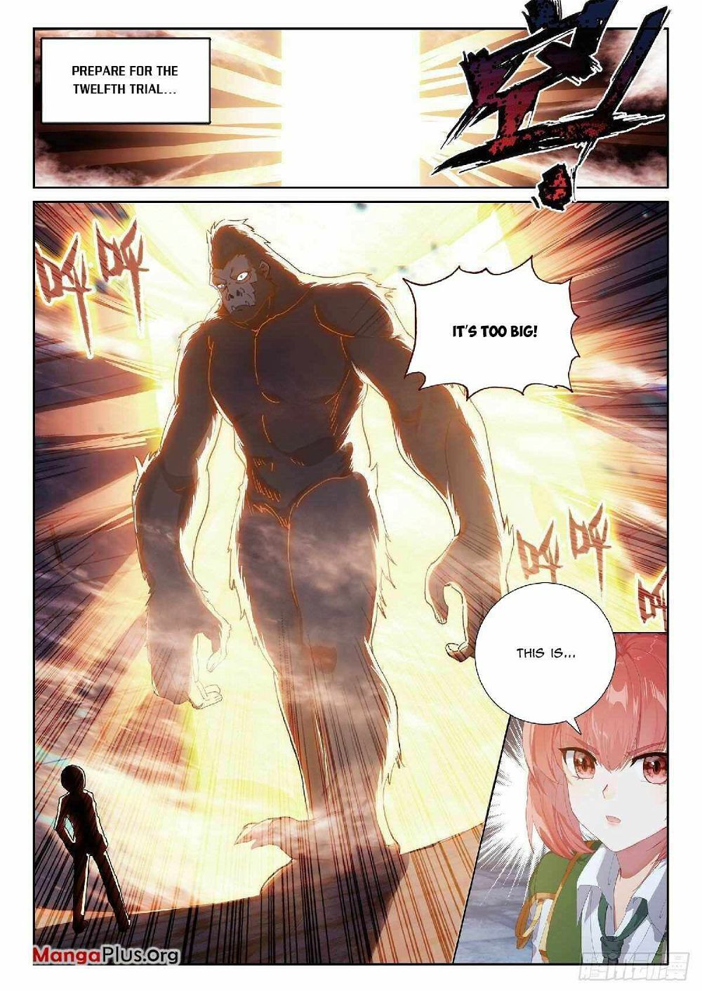Soul Land III:The Legend of the Dragon King — Chapter 338 — page 7