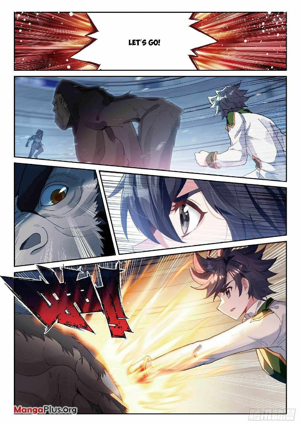 Soul Land III:The Legend of the Dragon King — Chapter 339 — page 2