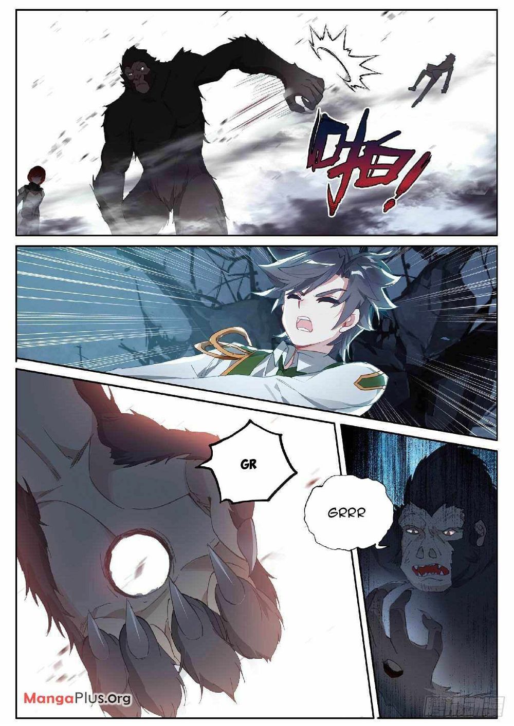 Soul Land III:The Legend of the Dragon King — Chapter 339 — page 3