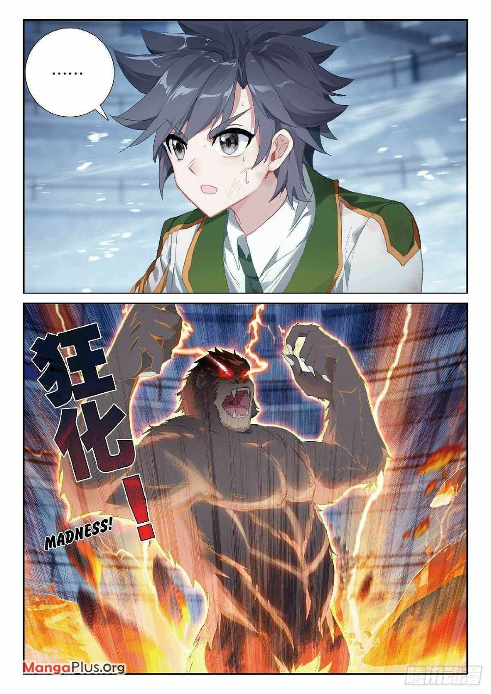 Soul Land III:The Legend of the Dragon King — Chapter 339 — page 4