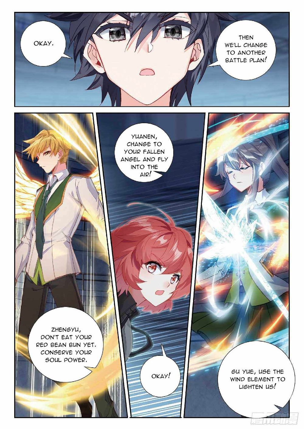 Soul Land III:The Legend of the Dragon King — Chapter 339 — page 6