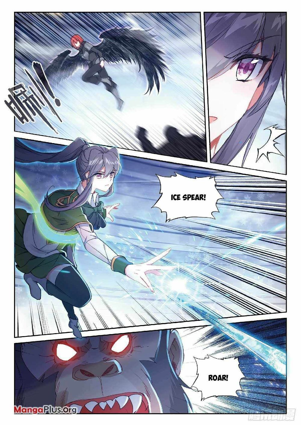 Soul Land III:The Legend of the Dragon King — Chapter 340 — page 2