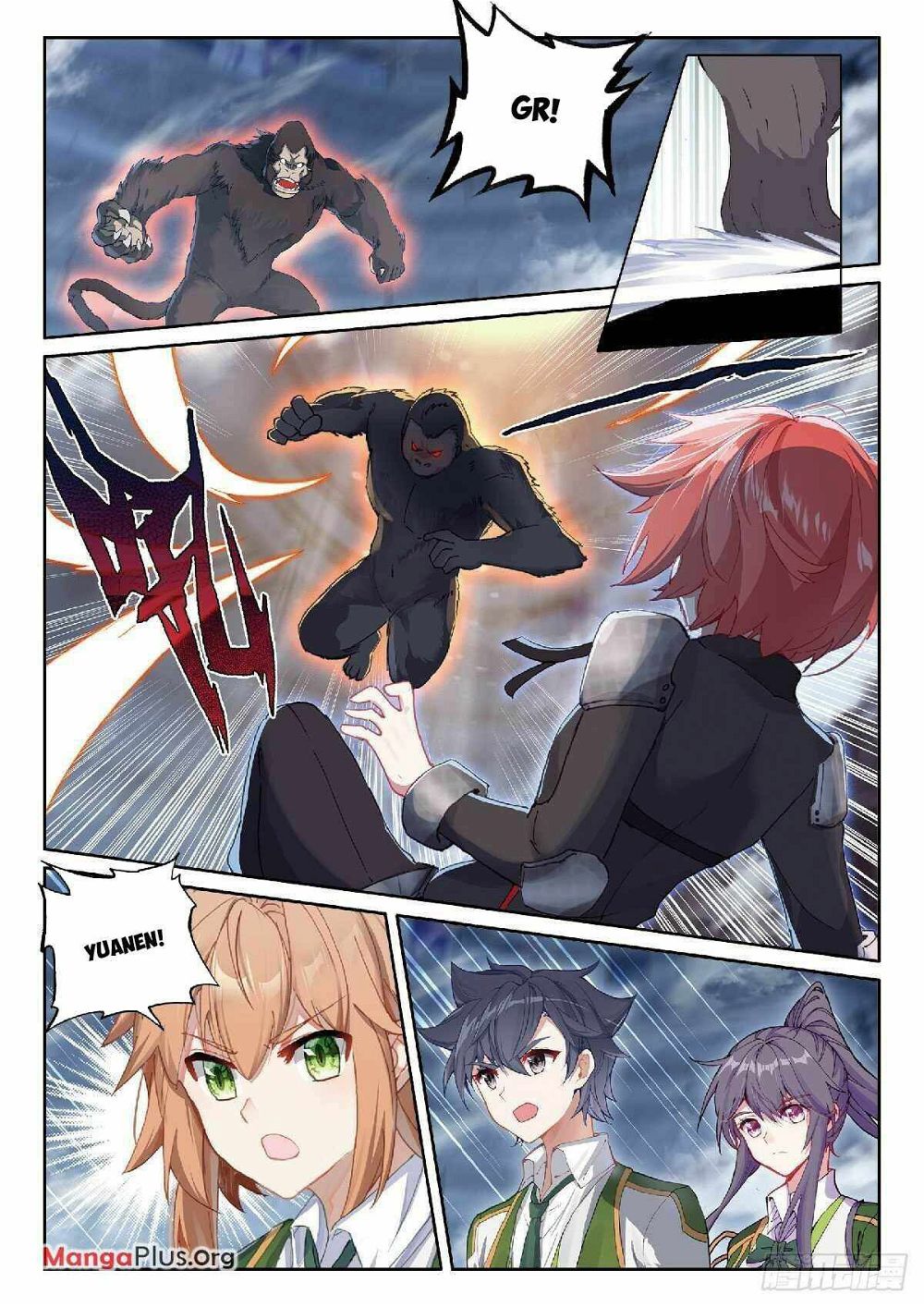 Soul Land III:The Legend of the Dragon King — Chapter 341 — page 1