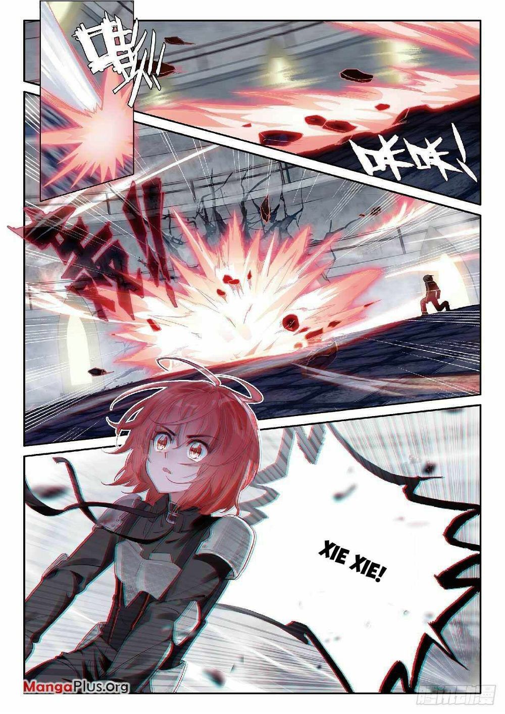 Soul Land III:The Legend of the Dragon King — Chapter 341 — page 5