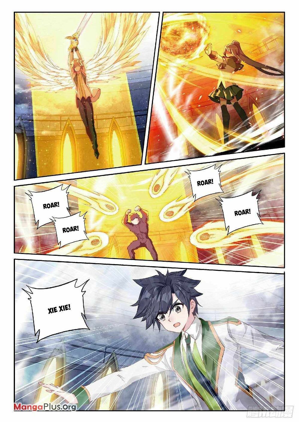 Soul Land III:The Legend of the Dragon King — Chapter 341 — page 6