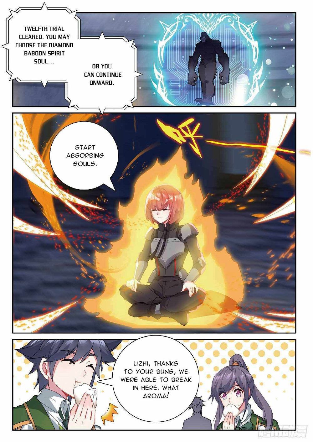 Soul Land III:The Legend of the Dragon King — Chapter 342 — page 8
