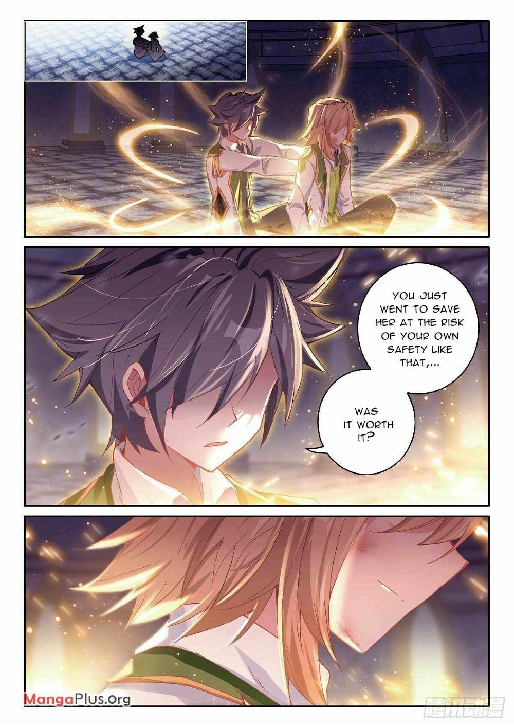 Soul Land III:The Legend of the Dragon King — Chapter 343 — page 1