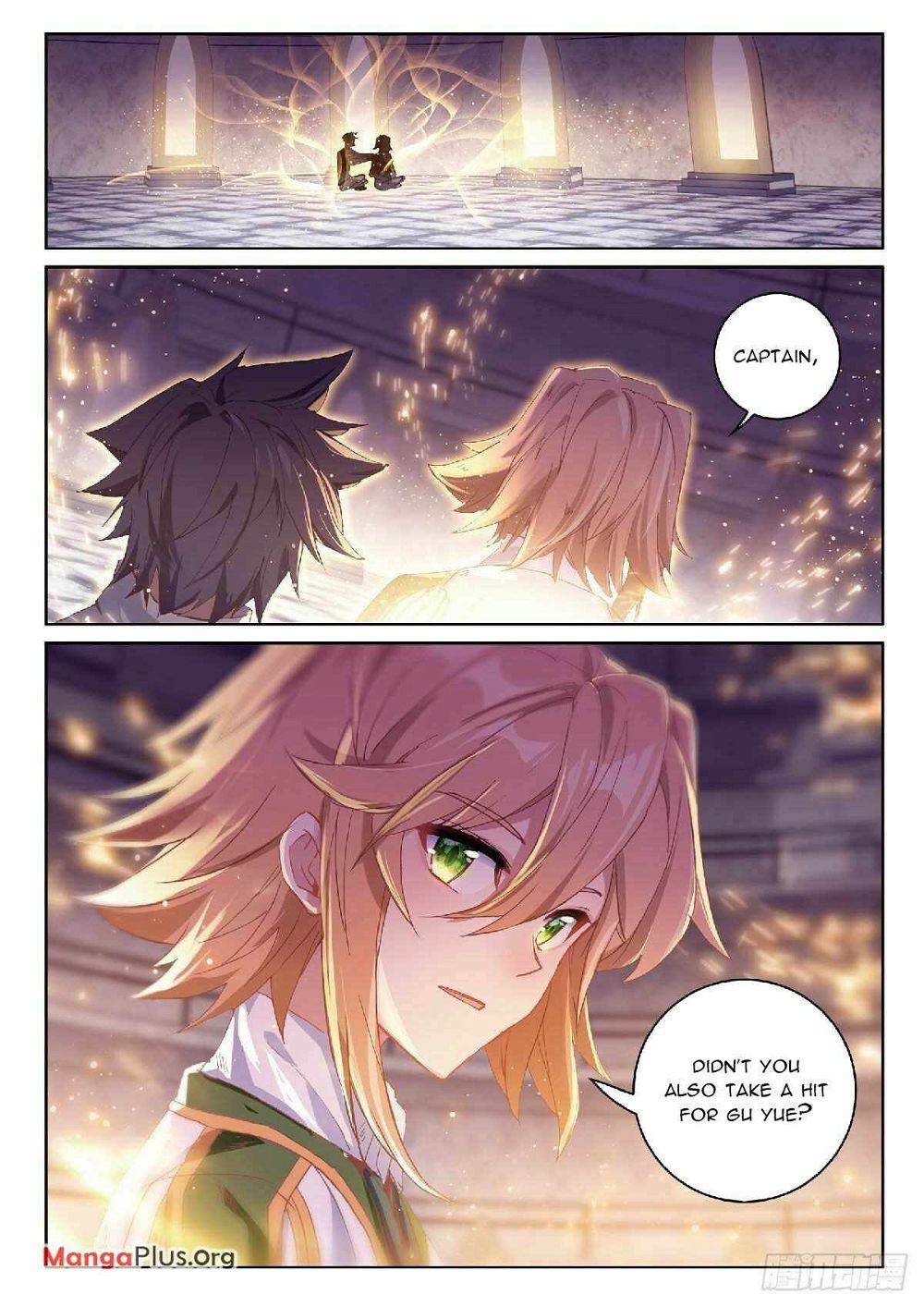 Soul Land III:The Legend of the Dragon King — Chapter 343 — page 2