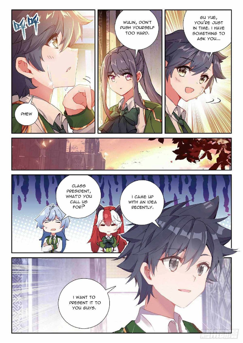 Soul Land III:The Legend of the Dragon King — Chapter 343 — page 8