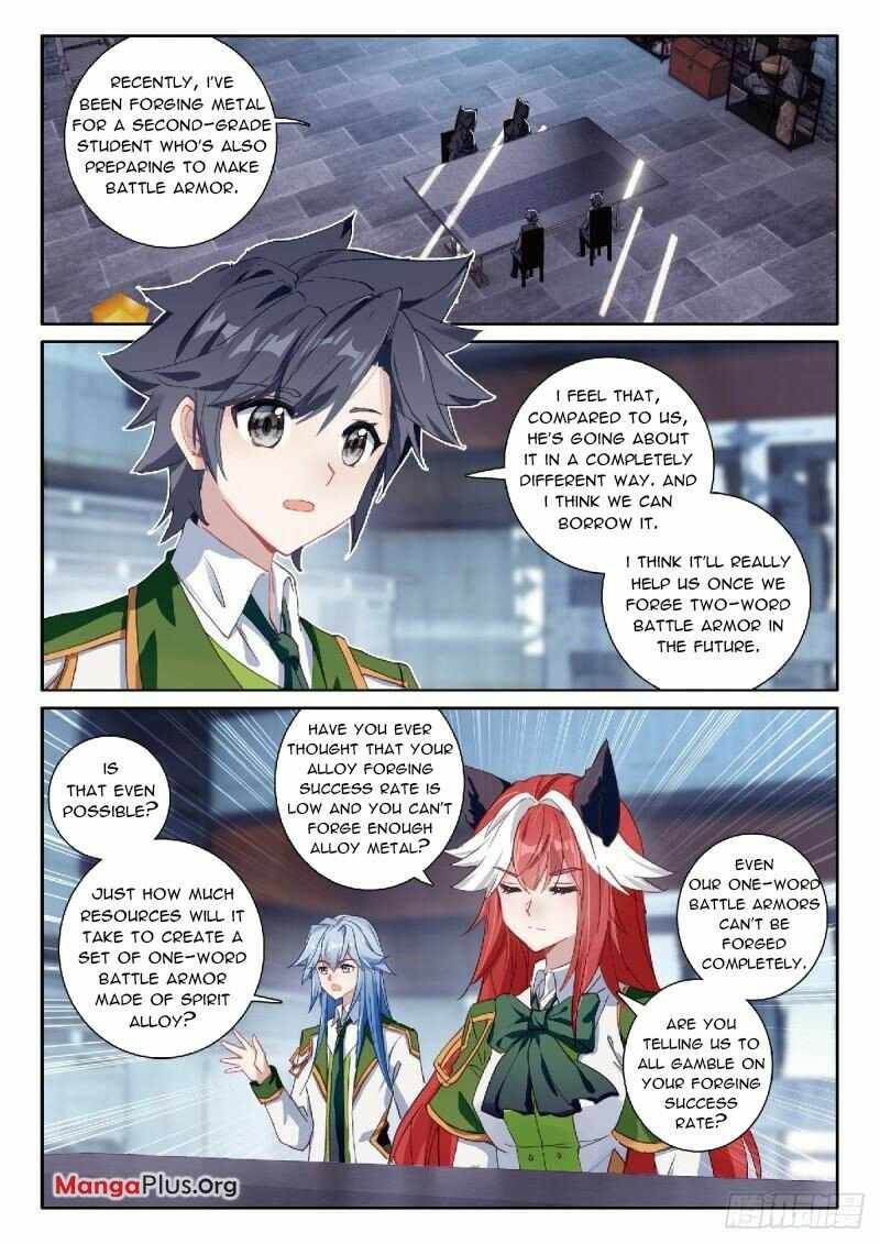 Soul Land III:The Legend of the Dragon King — Chapter 344 — page 2