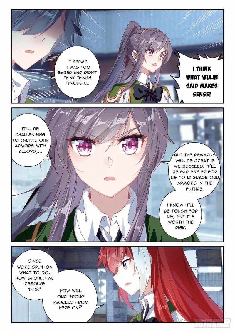 Soul Land III:The Legend of the Dragon King — Chapter 344 — page 3
