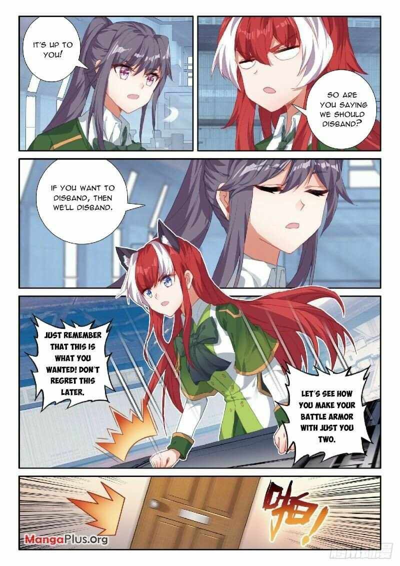 Soul Land III:The Legend of the Dragon King — Chapter 344 — page 4
