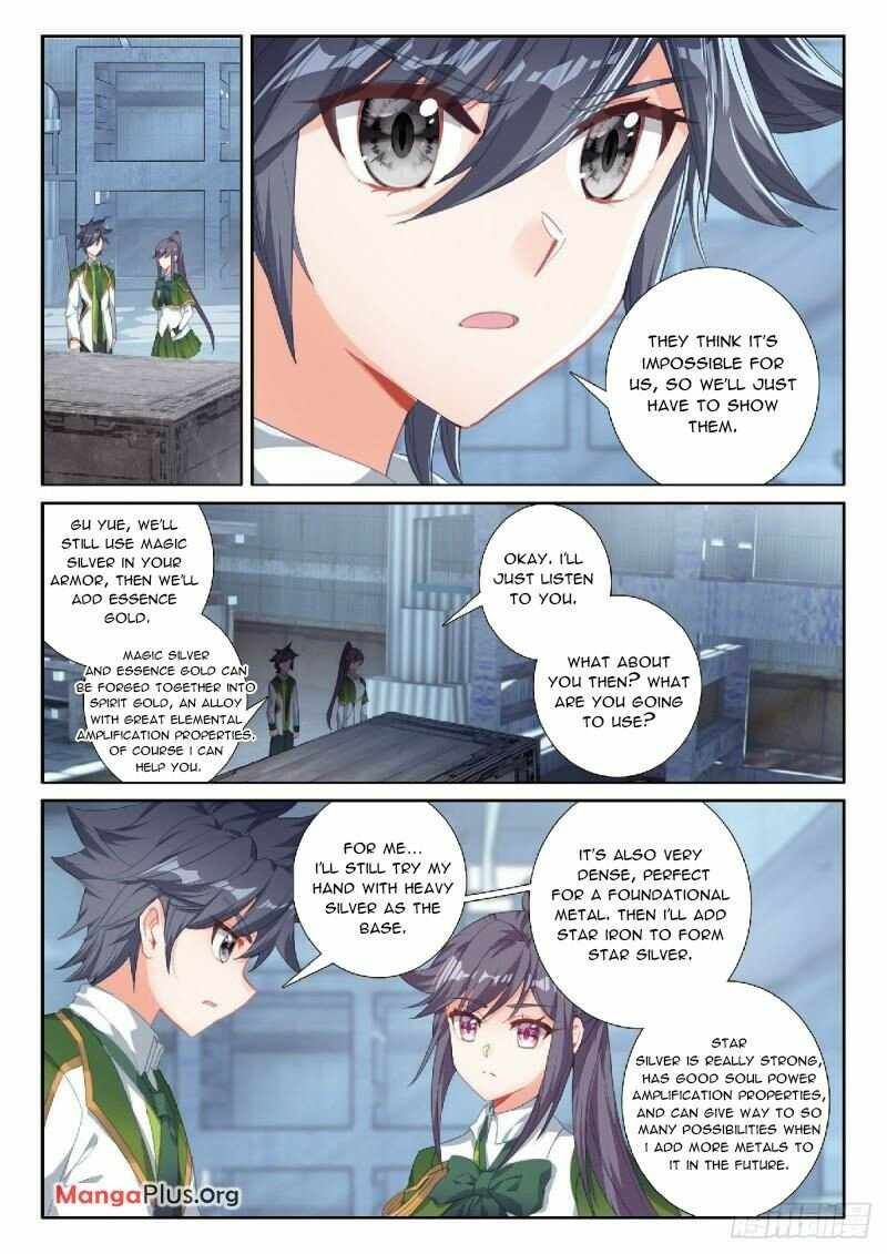 Soul Land III:The Legend of the Dragon King — Chapter 344 — page 5
