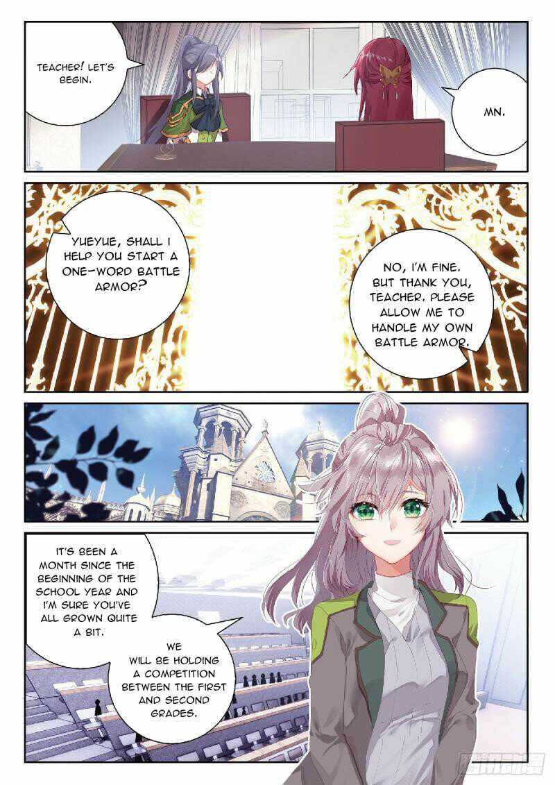 Soul Land III:The Legend of the Dragon King — Chapter 345 — page 5
