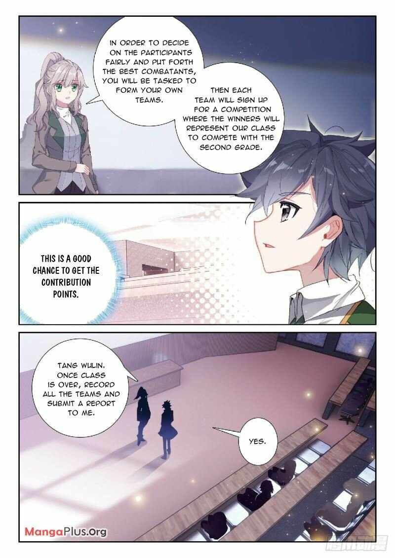 Soul Land III:The Legend of the Dragon King — Chapter 345 — page 6