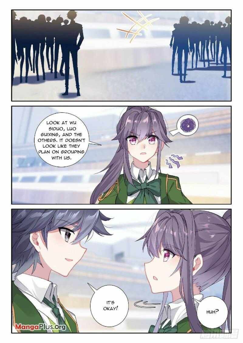 Soul Land III:The Legend of the Dragon King — Chapter 345 — page 7