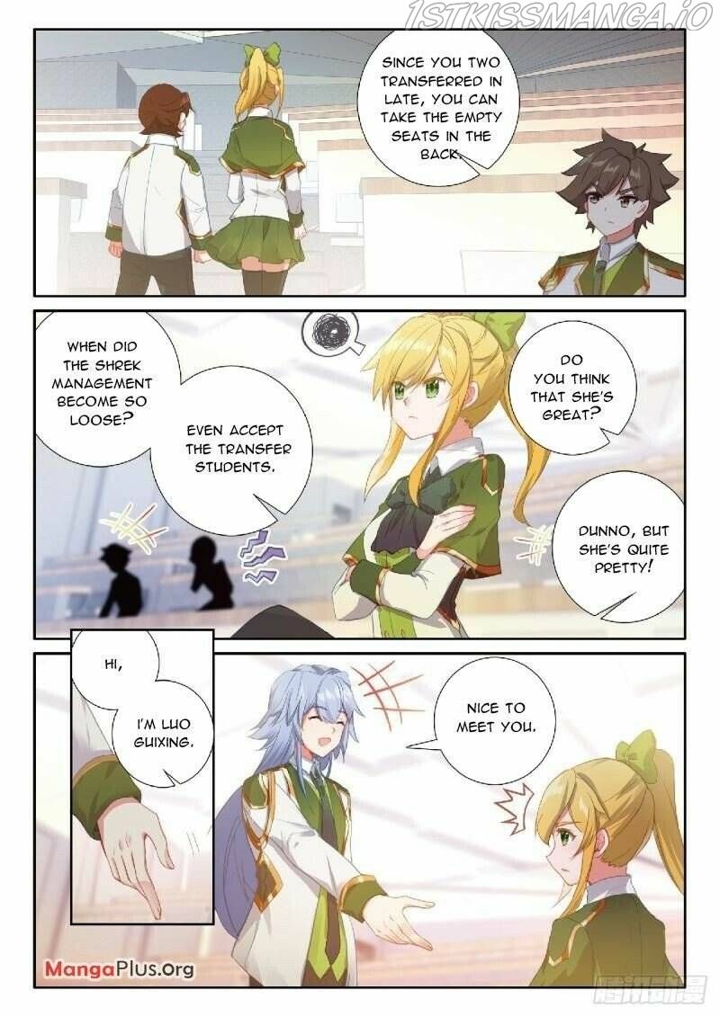 Soul Land III:The Legend of the Dragon King — Chapter 346 — page 4