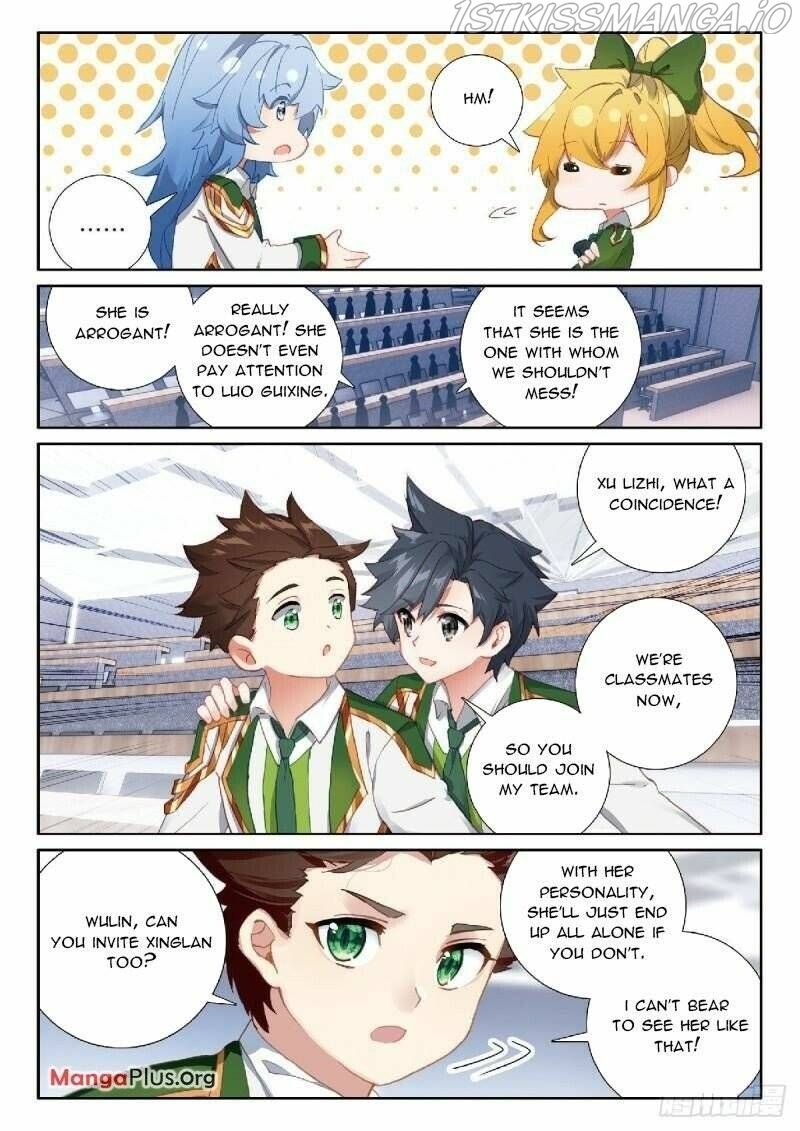 Soul Land III:The Legend of the Dragon King — Chapter 346 — page 5
