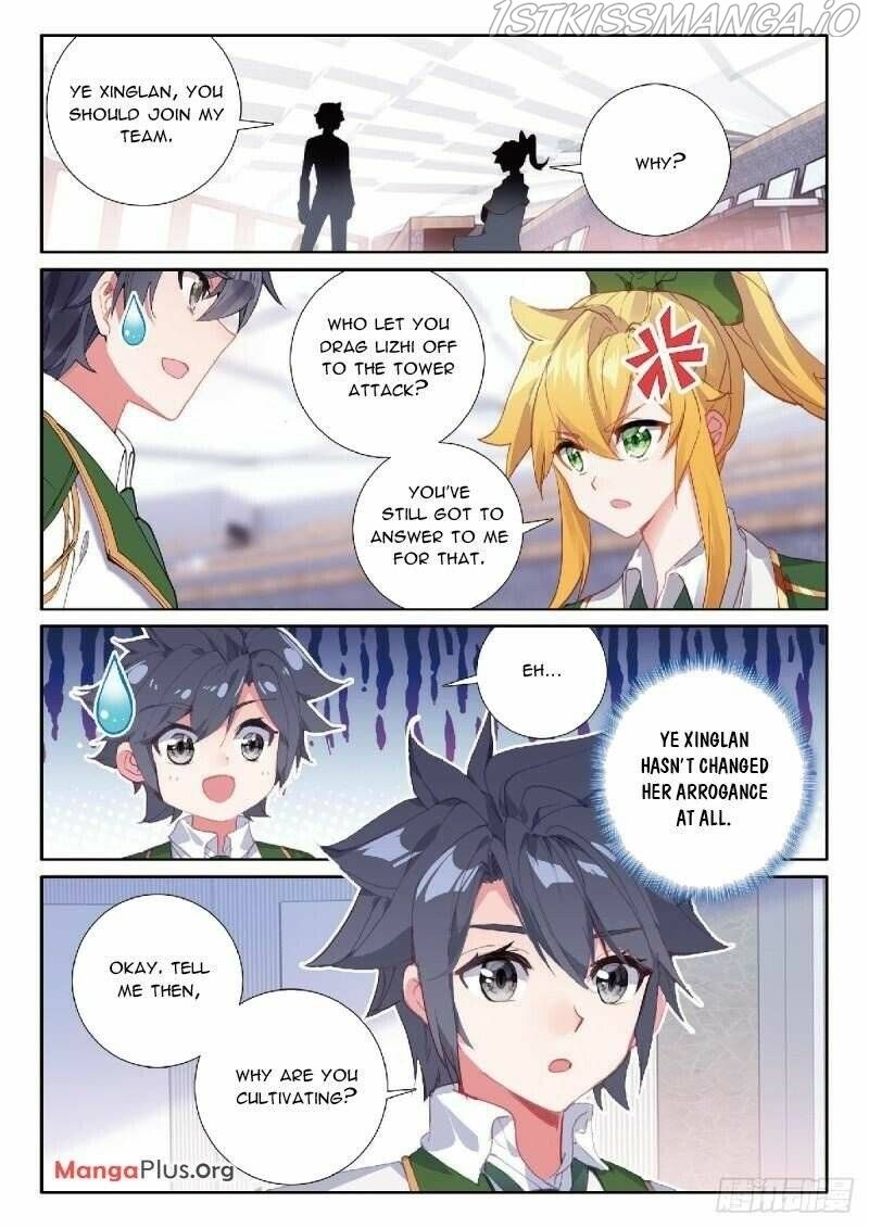 Soul Land III:The Legend of the Dragon King — Chapter 346 — page 6