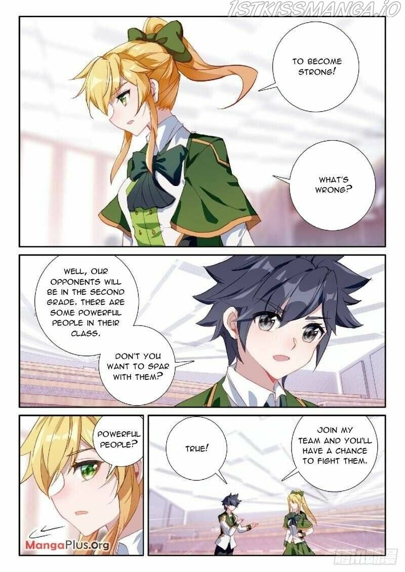 Soul Land III:The Legend of the Dragon King — Chapter 346 — page 7