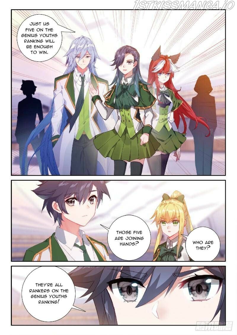 Soul Land III:The Legend of the Dragon King — Chapter 347 — page 1