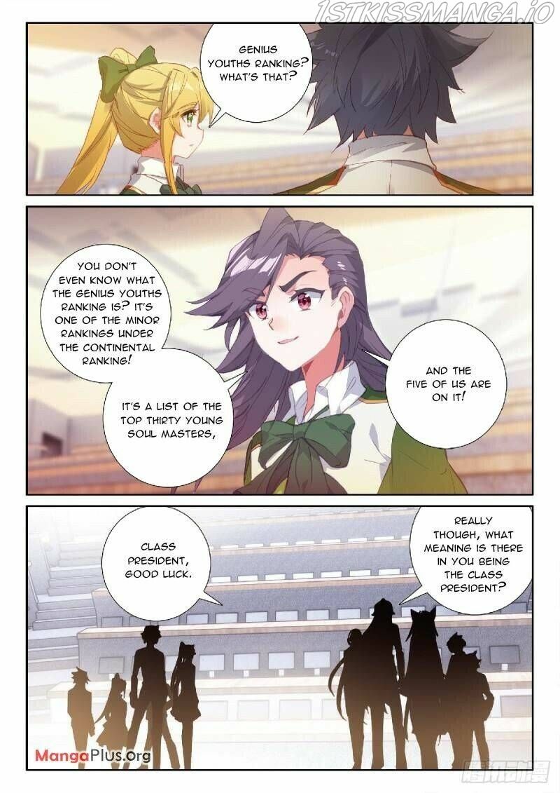 Soul Land III:The Legend of the Dragon King — Chapter 347 — page 2