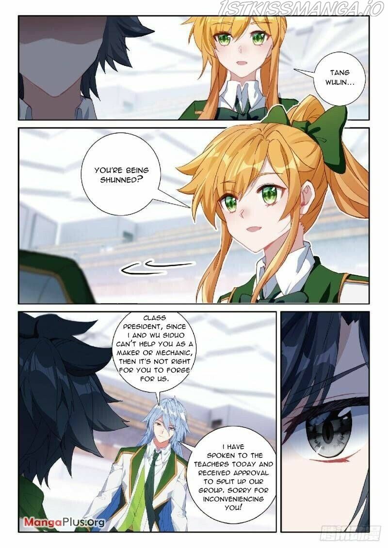 Soul Land III:The Legend of the Dragon King — Chapter 347 — page 3