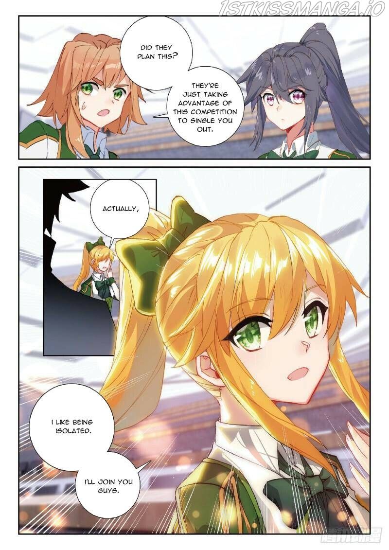 Soul Land III:The Legend of the Dragon King — Chapter 347 — page 4