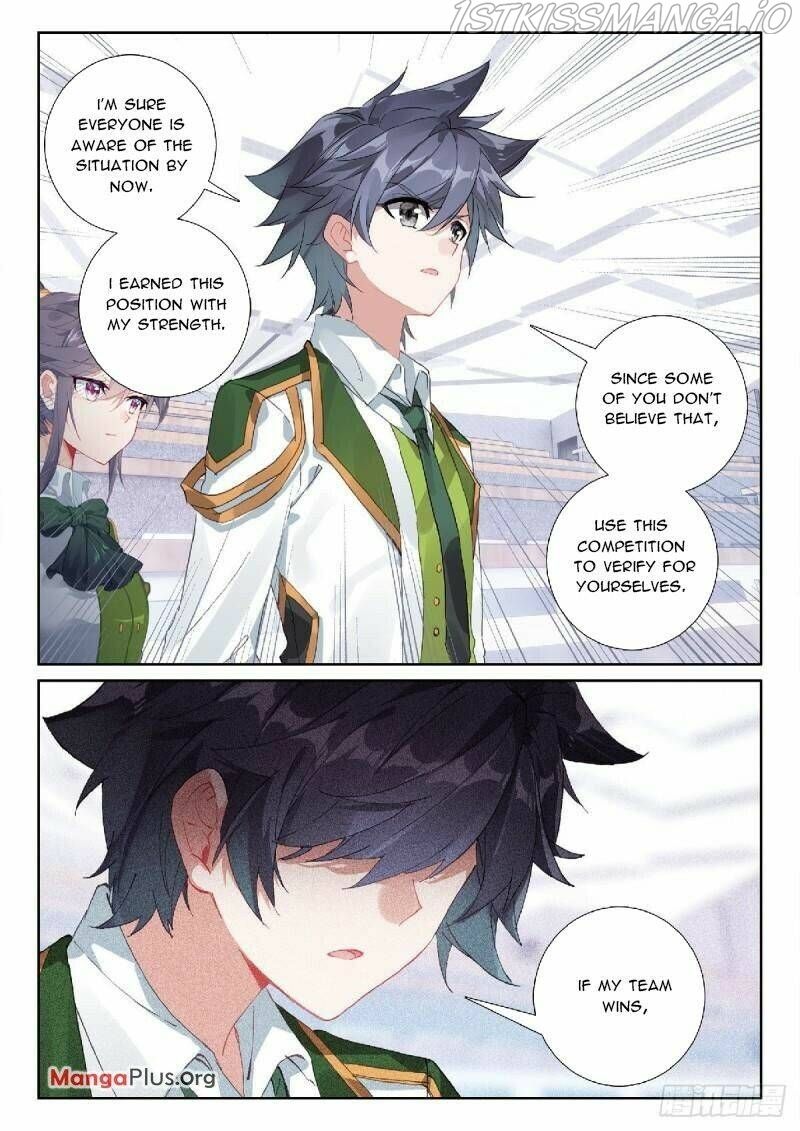 Soul Land III:The Legend of the Dragon King — Chapter 347 — page 6
