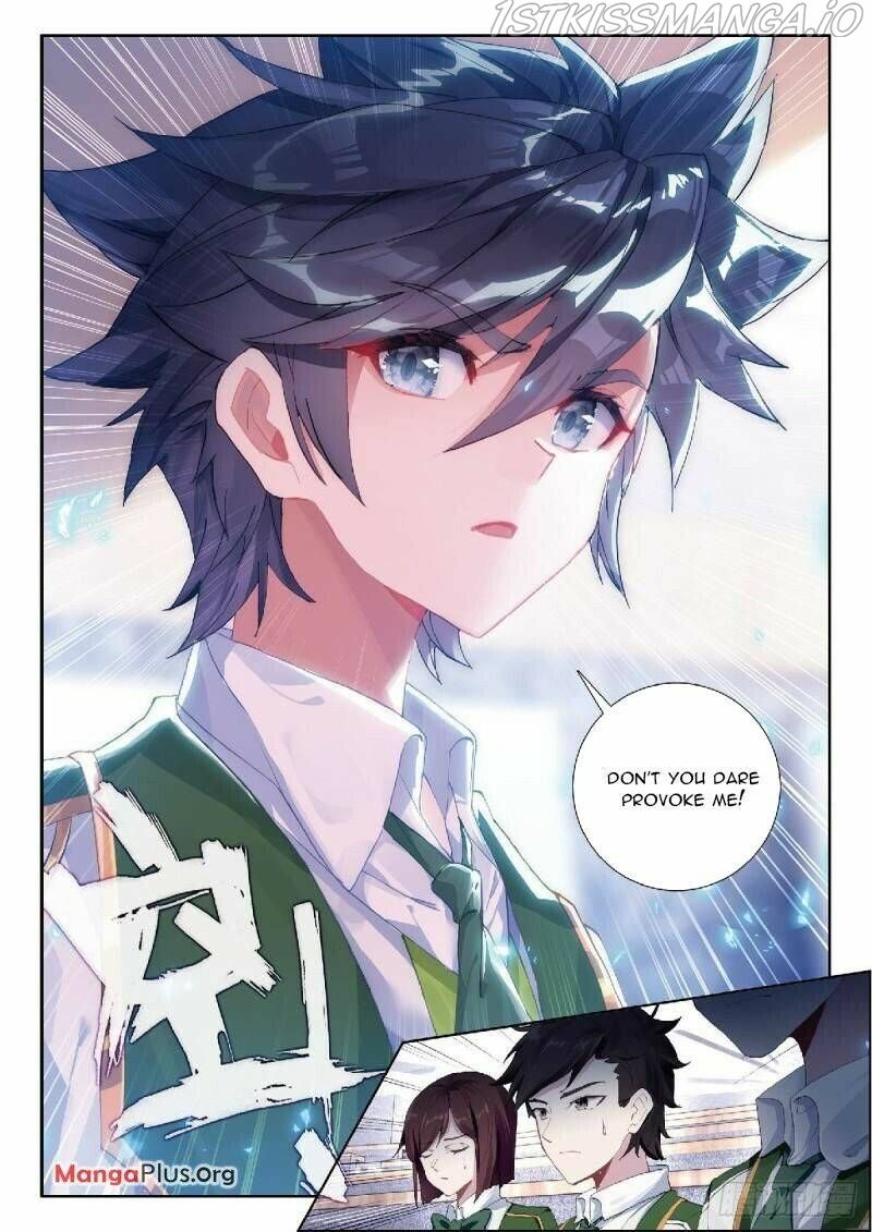 Soul Land III:The Legend of the Dragon King — Chapter 347 — page 7