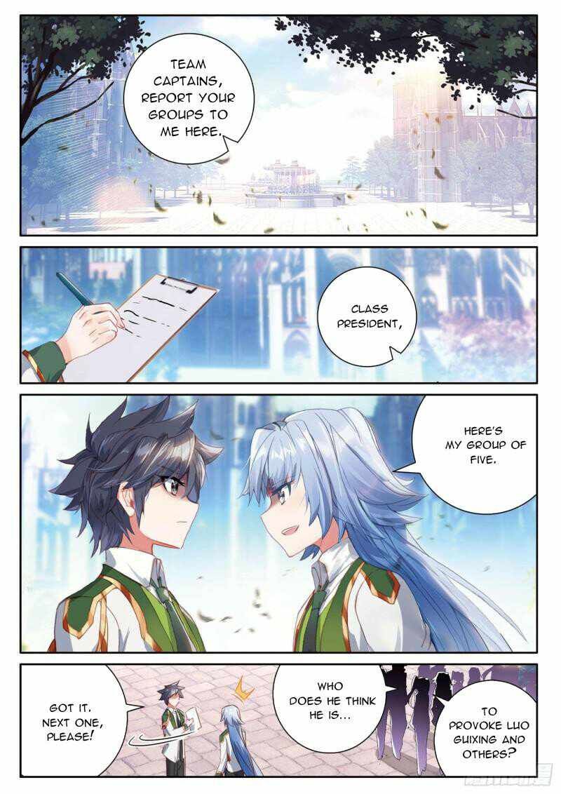 Soul Land III:The Legend of the Dragon King — Chapter 348 — page 2