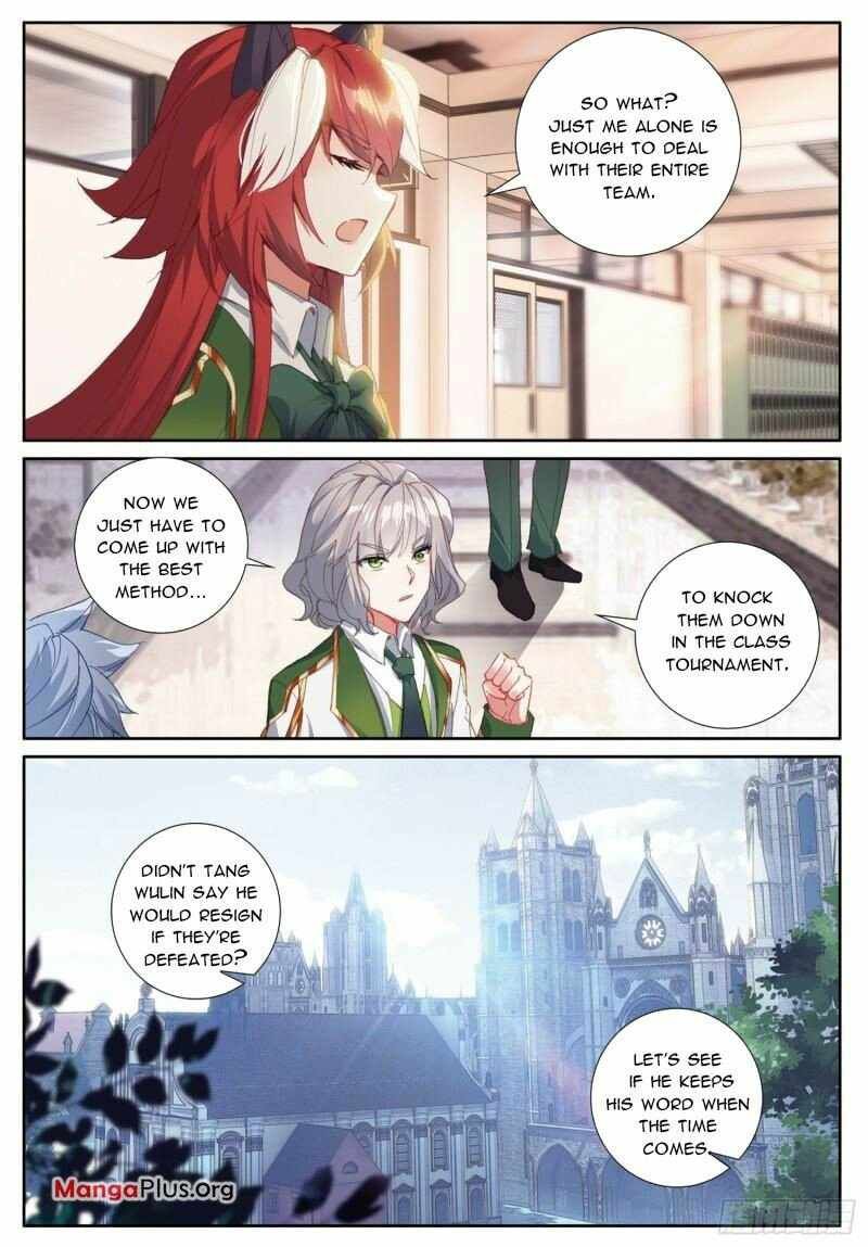 Soul Land III:The Legend of the Dragon King — Chapter 348 — page 4