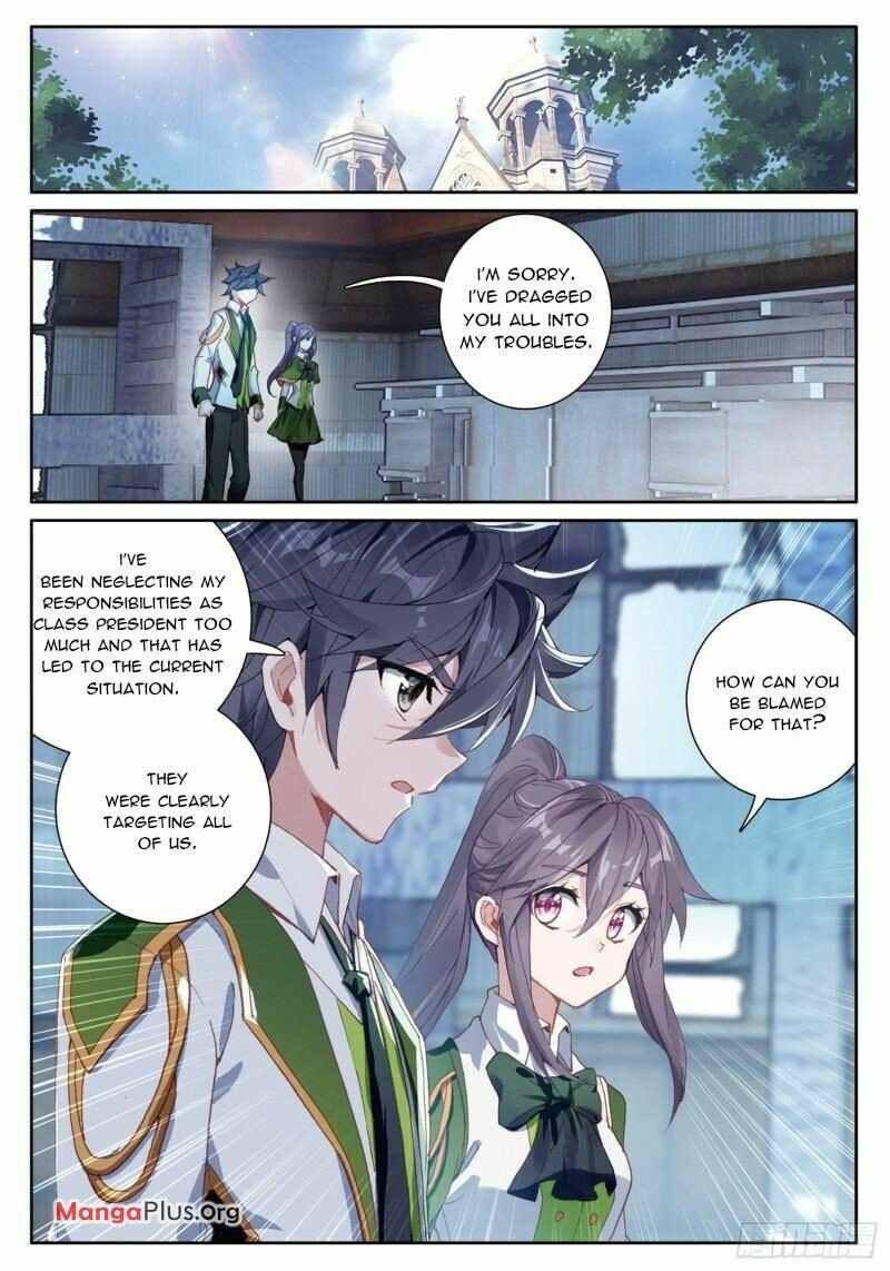 Soul Land III:The Legend of the Dragon King — Chapter 348 — page 5