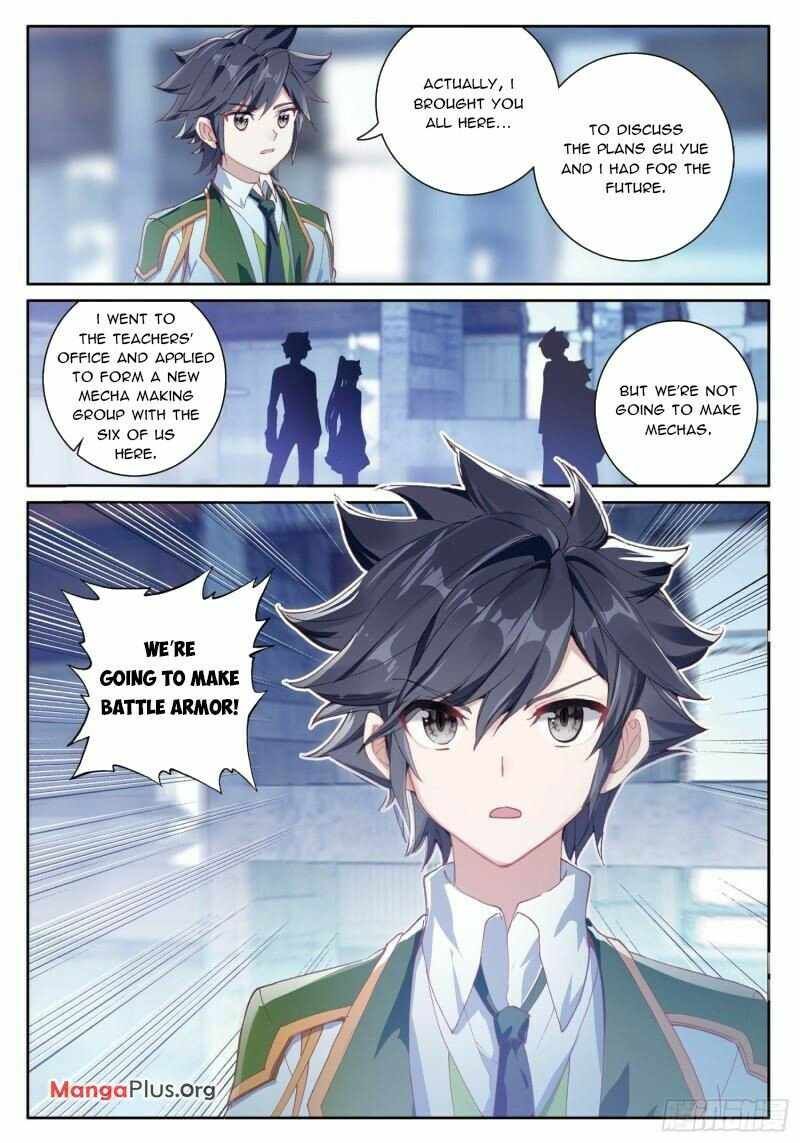 Soul Land III:The Legend of the Dragon King — Chapter 348 — page 6