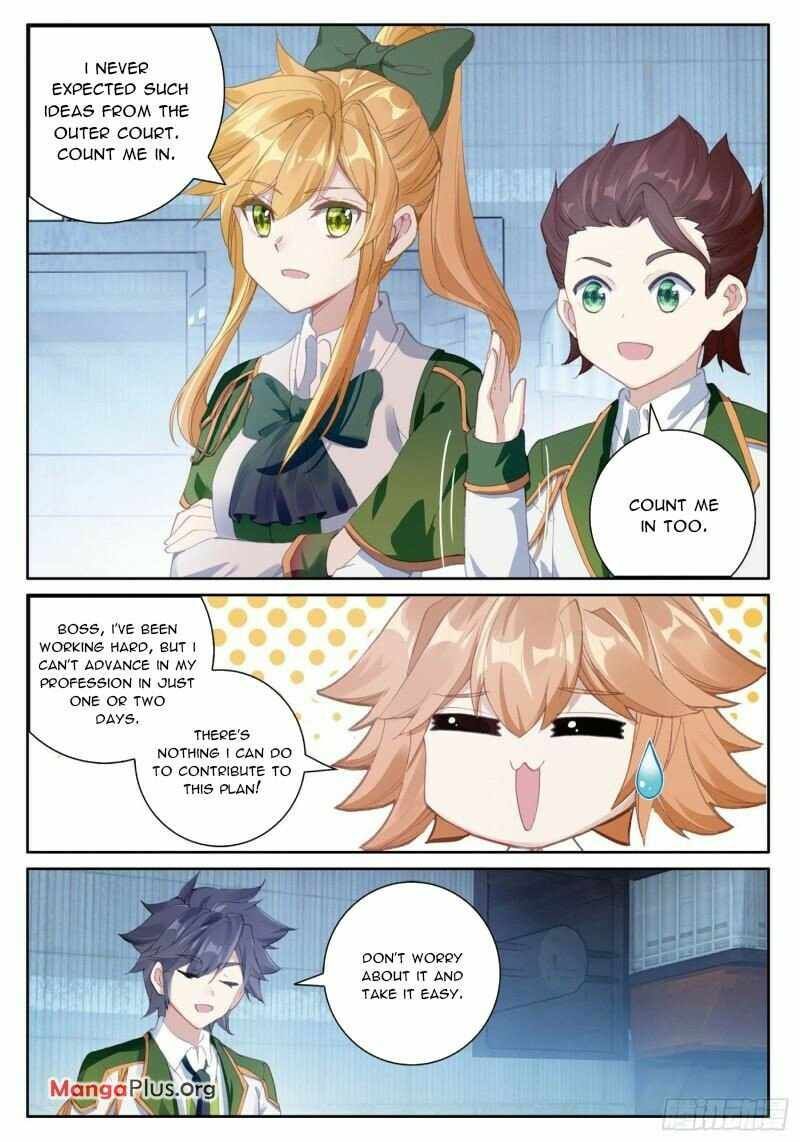 Soul Land III:The Legend of the Dragon King — Chapter 348 — page 7