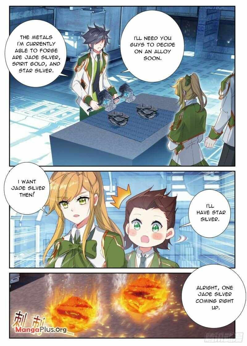 Soul Land III:The Legend of the Dragon King — Chapter 349 — page 1