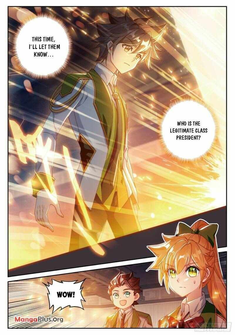 Soul Land III:The Legend of the Dragon King — Chapter 349 — page 4