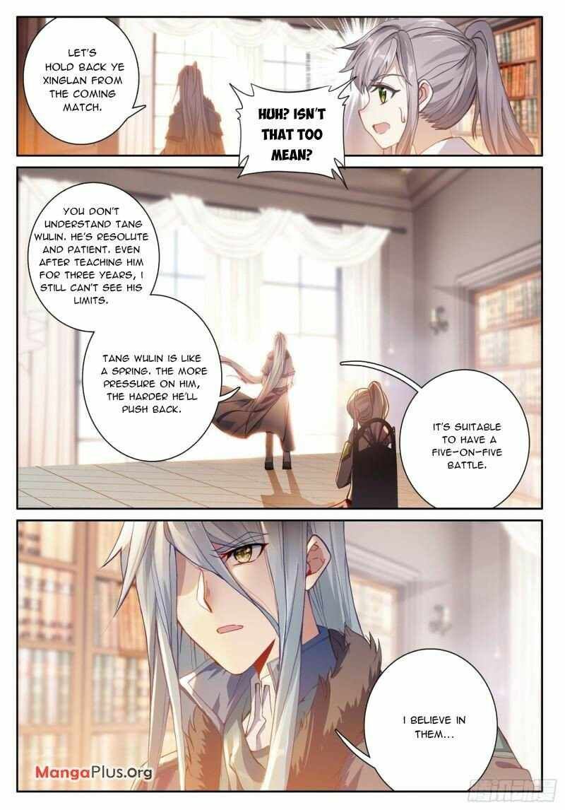 Soul Land III:The Legend of the Dragon King — Chapter 349 — page 8