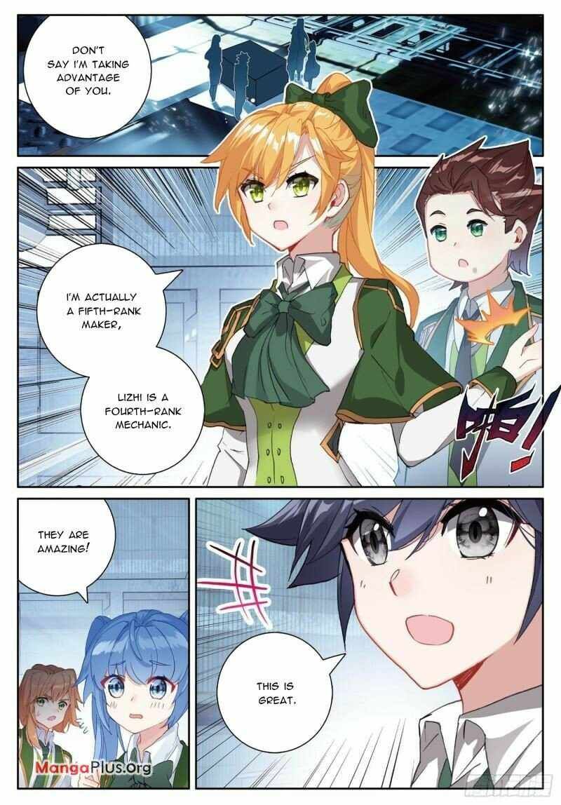 Soul Land III:The Legend of the Dragon King — Chapter 350 — page 2