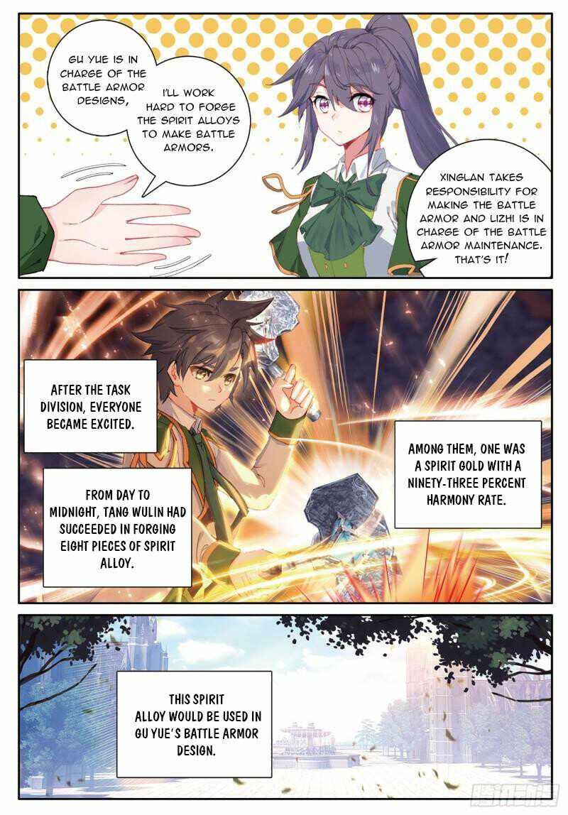 Soul Land III:The Legend of the Dragon King — Chapter 350 — page 3